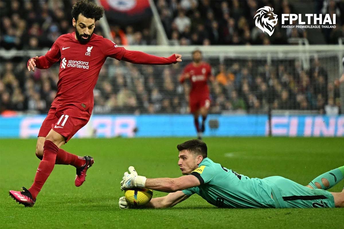 ไฮไลท์ฟุตบอล พรีเมียร์ลีก : นิวคาสเซิ่ล vs ลิเวอร์พูล