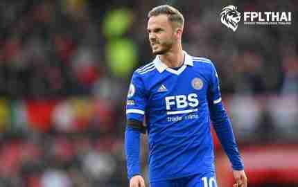 แมดดิสัน ลุ้นลงสนามพบ อาร์เซน่อล สัปดาห์นี้