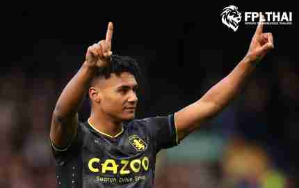 วัตกินส์ : อีกหนึ่งทางเลือกแดนหน้าแฟนตาซี