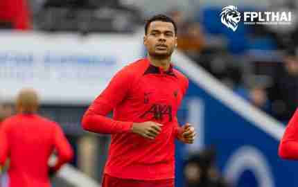 แฟนตาซี พรีเมียร์ลีก ลดราคา โคดี้ กักโป