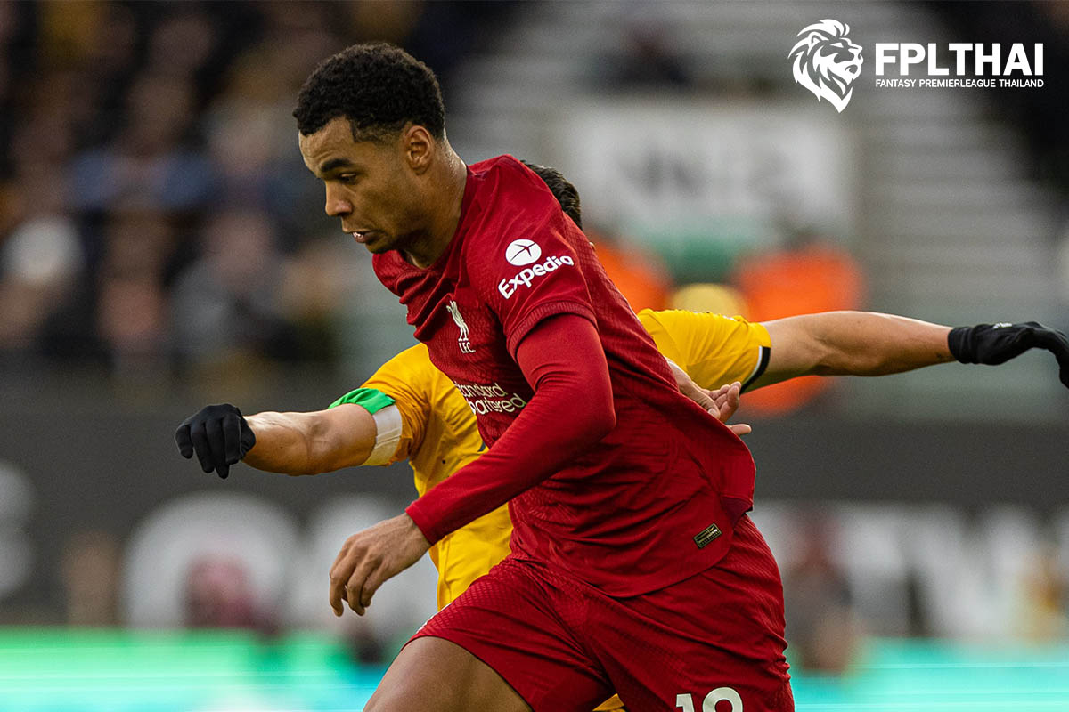 ดับข่าว กักโป ย้ายทีมในฝันอย่าง แมนฯ ยูไนเต็ด