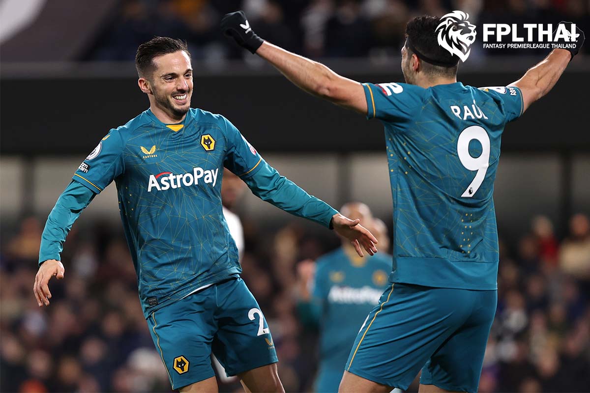 ซาราเบีย ประเดิมสกอร์ DGW