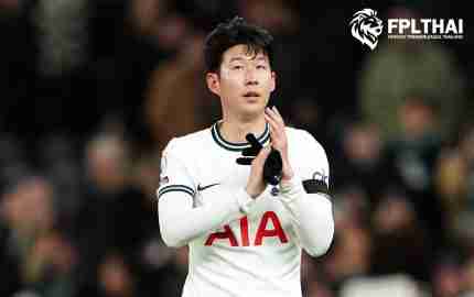 ซน เฮือน มิน