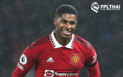 ตลาดนักเตะแฟนตาซี 12 ก.พ. 2023