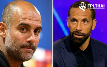 ริโอ เฟอร์ดินานด์ เป๊ป กวาร์ดิโอล่า