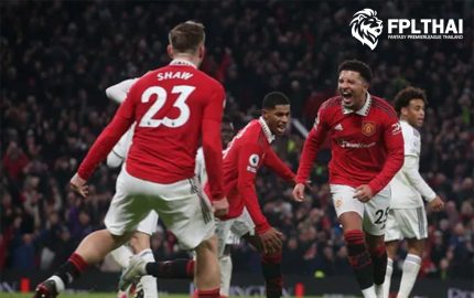 ไฮไลท์ฟุตบอล manchester united 2 vs 2 leeds united