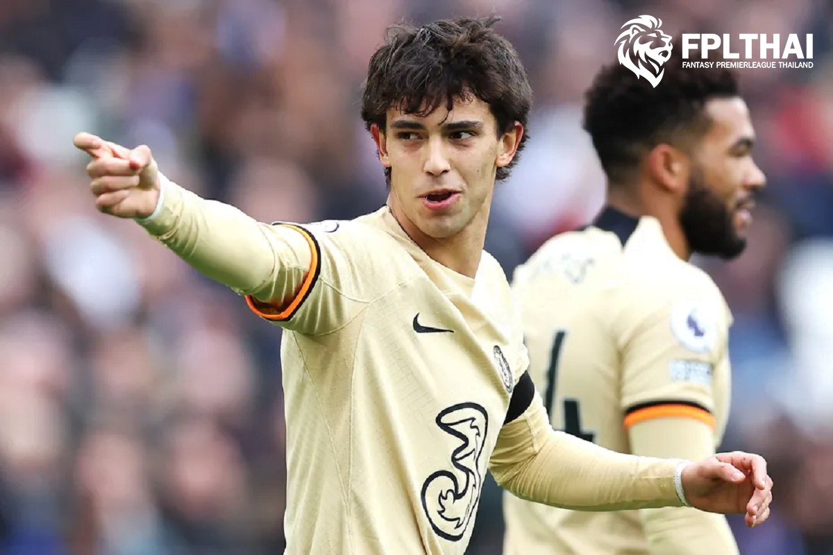 กูรูแฟนตาซี เชียร์ เฟลิกซ์