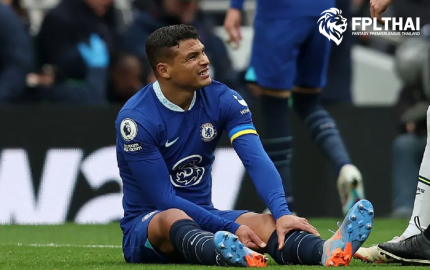 ติอาโก้ ซิลวา เจ็บ