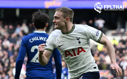 สกิปป์-ยิงเร็ว