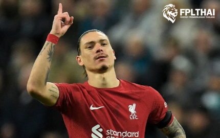 อัพเดทราคาแฟนตาซี นูนเญซ