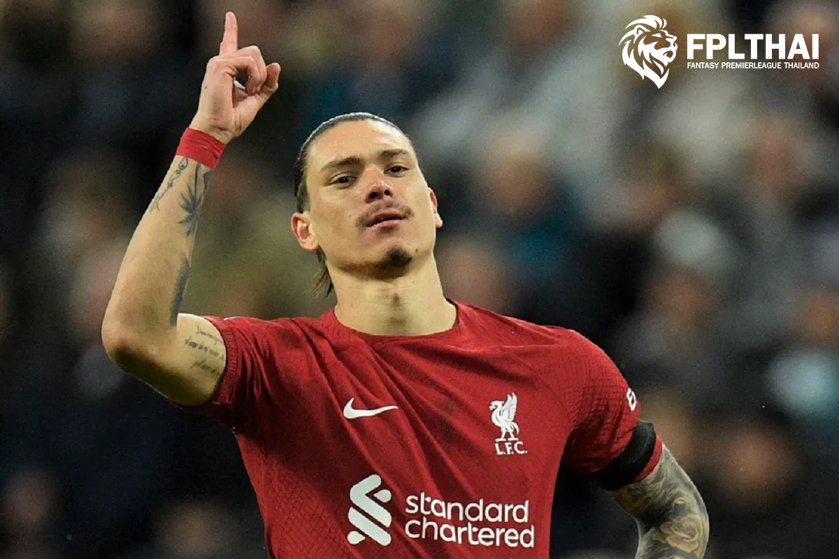 อัพเดทราคาแฟนตาซี นูนเญซ