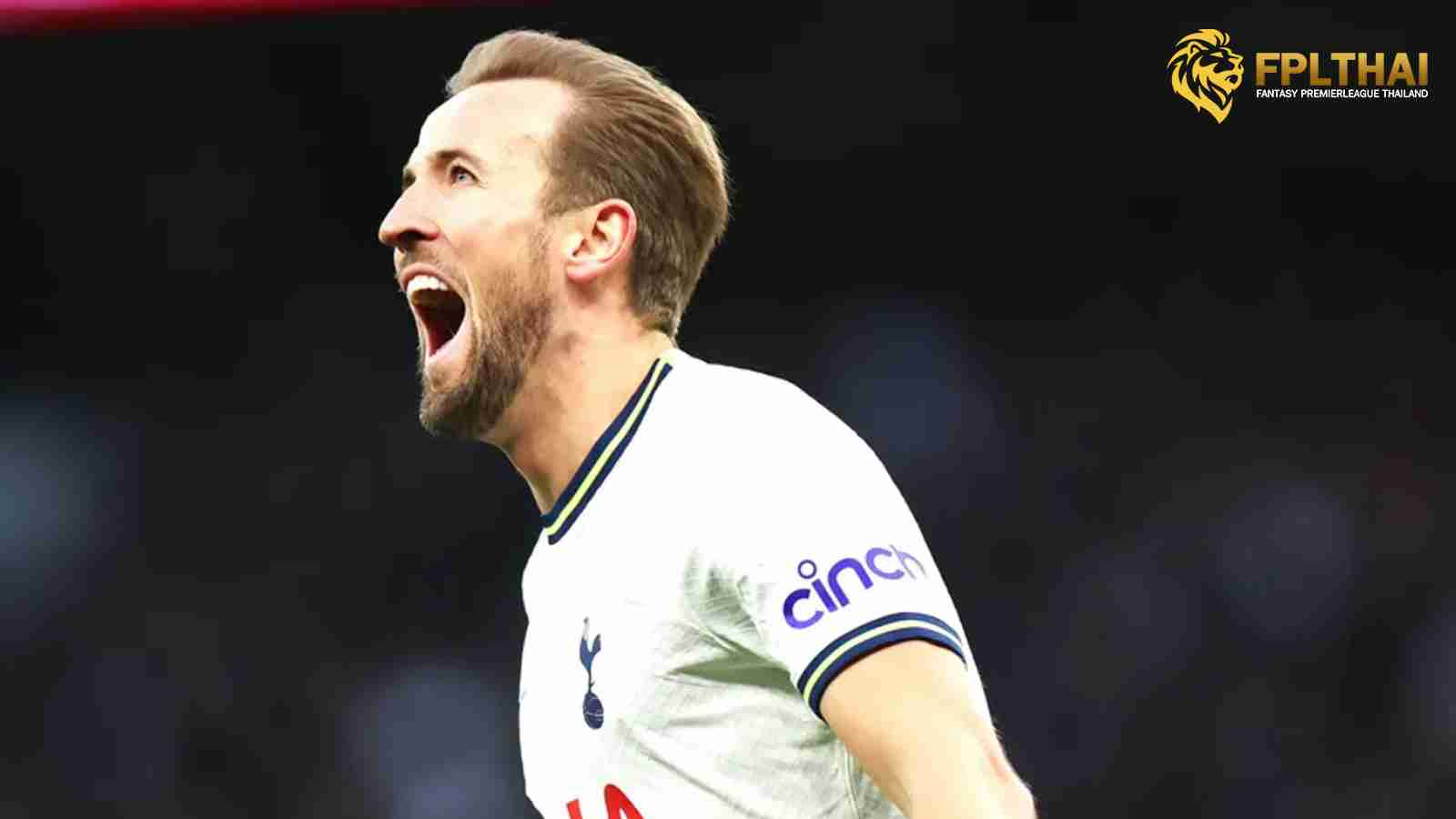 เคน ยิงครบ 200 ประตู