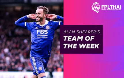 เชียเรอร์ จัดทีมยอดเยี่ยม เกมวีค 23