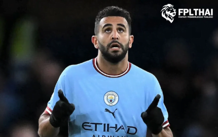 แฟนตาซี พรีเมียร์ลีก ปรับราคา