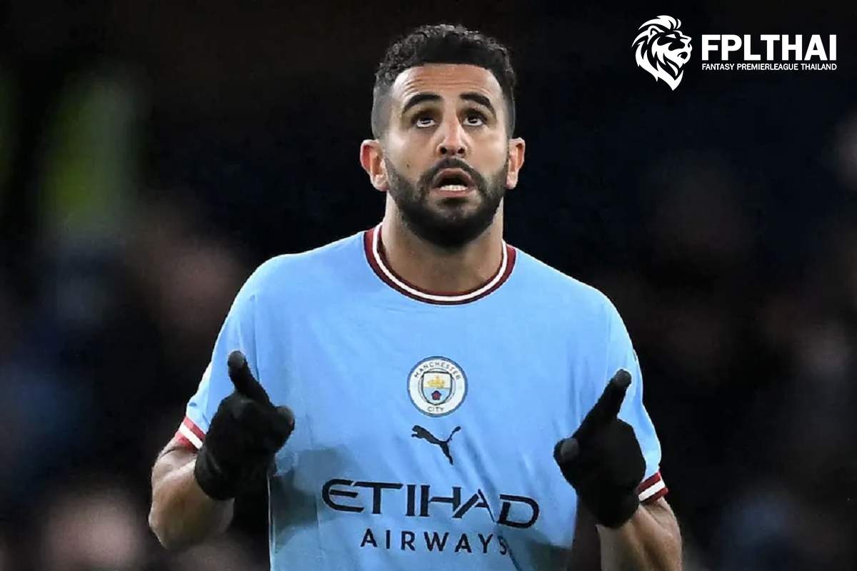 แฟนตาซี พรีเมียร์ลีก ปรับราคา