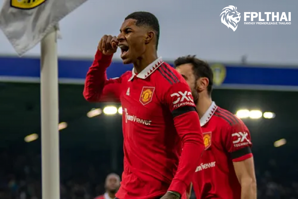 ไฮไลท์ ลีดส์ 2-2 แมนยู