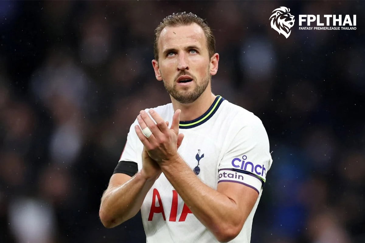 แมวมองแฟนตาซีแนะ เคน เบียด ฮาลันด์ สวมกัปตันวีกนี้