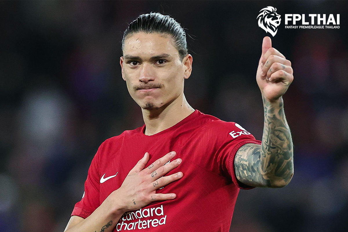 นูเญซ กลับมาลงซ้อมพร้อมถอนแค้นหมาป่าคืนนี้