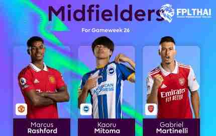 แรชฟอร์ด นำทัพ! ส่องสามแข้งเนื้อหอม แฟนตาซี สัปดาห์ 26