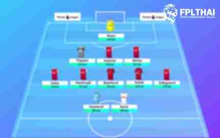 ปืนติด 5! แฟนตาซี จัดทีมยอดเยี่ยมโกยแต้มสูงสุดตอนนี้