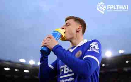 ส่องแข้งทางเลือก แฟนตาซี ลุ้นแต้มลุยศึก DGW29