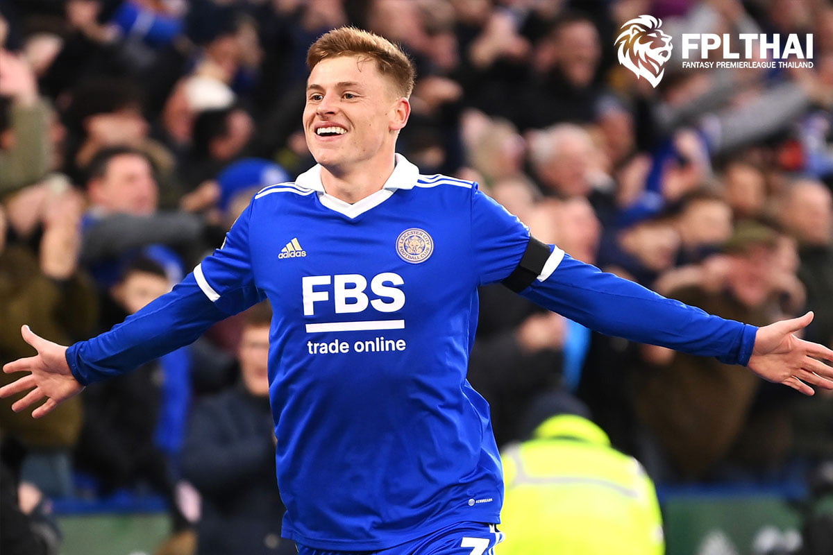 ฮาร์วีย์ บาร์นส์