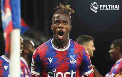 จับตามอง ซาฮา ลุ้นผงาดแฟนตาซีอีกครั้งใต้บังเหียนปู่รอย