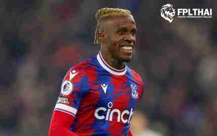 วิลฟรีด ซาฮา ฟิตเต็มถังพร้อมลงสนามช่วย พาเลซ ในดับเบิ้ลเกมวีก