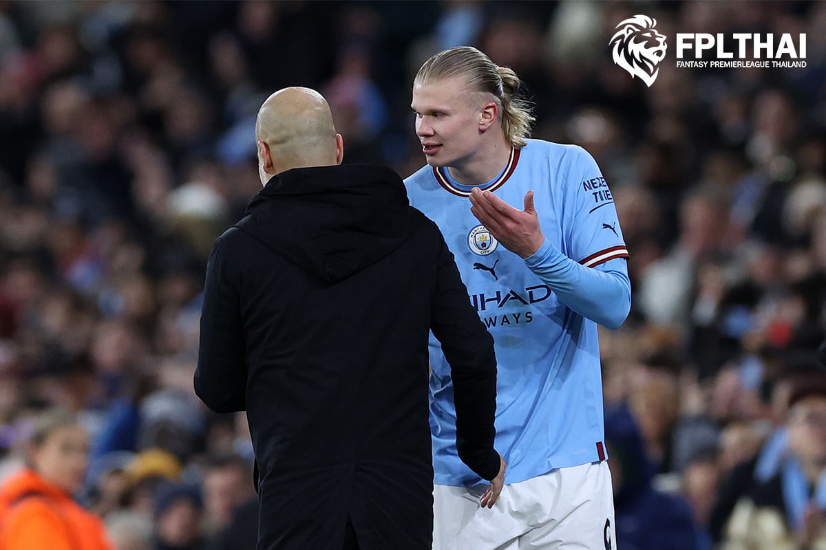 กุนซือแฟนตาซีแห่ปล่อย ฮาลันด์ พ้นทีม เตรียมลุยวีก 28