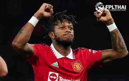 ทำไม เฟร็ด ถึงเป็นผู้เล่นน่าจับตามองในศึกแดงเดือด