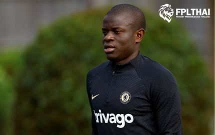 ก็องเต้