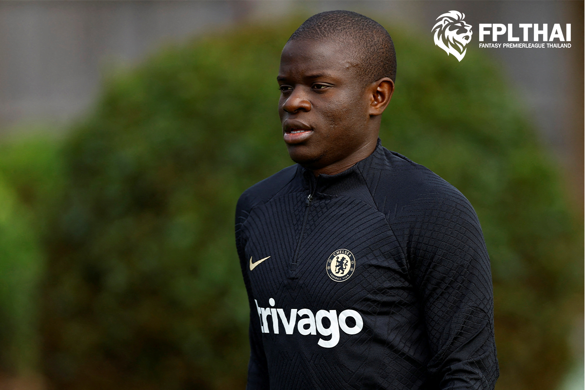 ก็องเต้