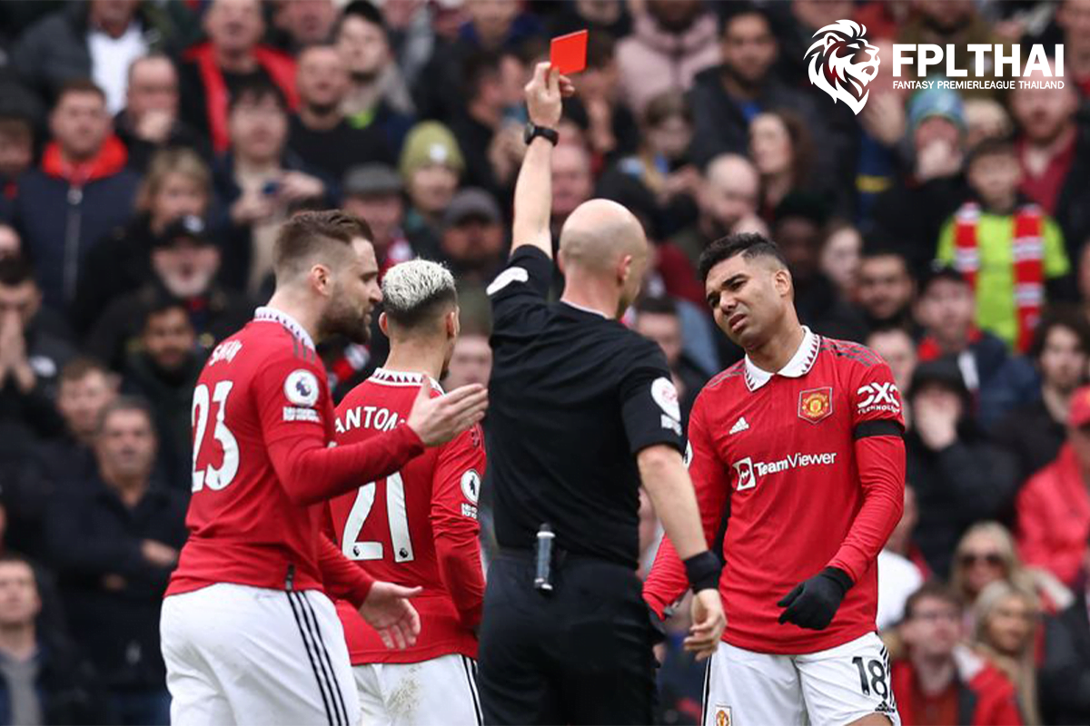 คาเซมิโร่ ใบแดง