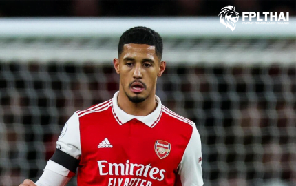 ซาลีบา-อาร์เซน่อล