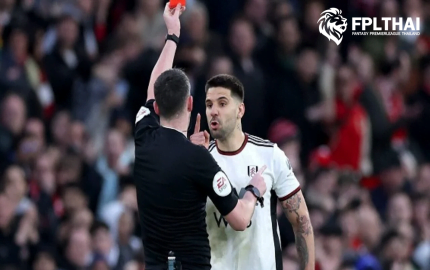 ฟูแล่ม-แบน