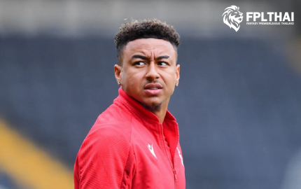 ลินการ์ด-ฟอเรสต์