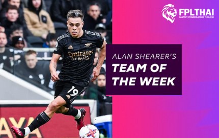 ทรอสซาร์-เกมวีค27