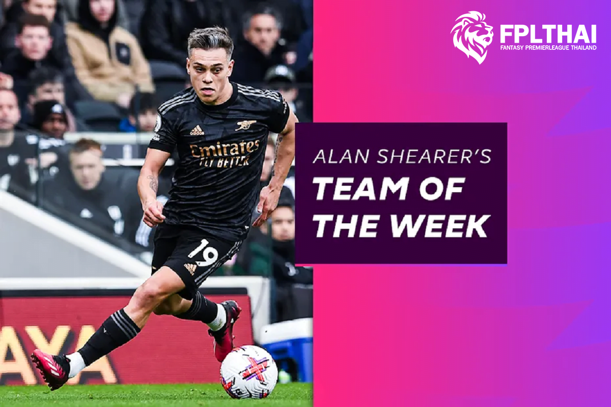 ทรอสซาร์-เกมวีค27