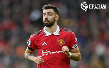 อัพเดทราคานักเตะ-เกมวีค29