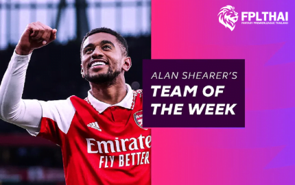 เชียเรอร์-ทีมยอดเยี่ยม26