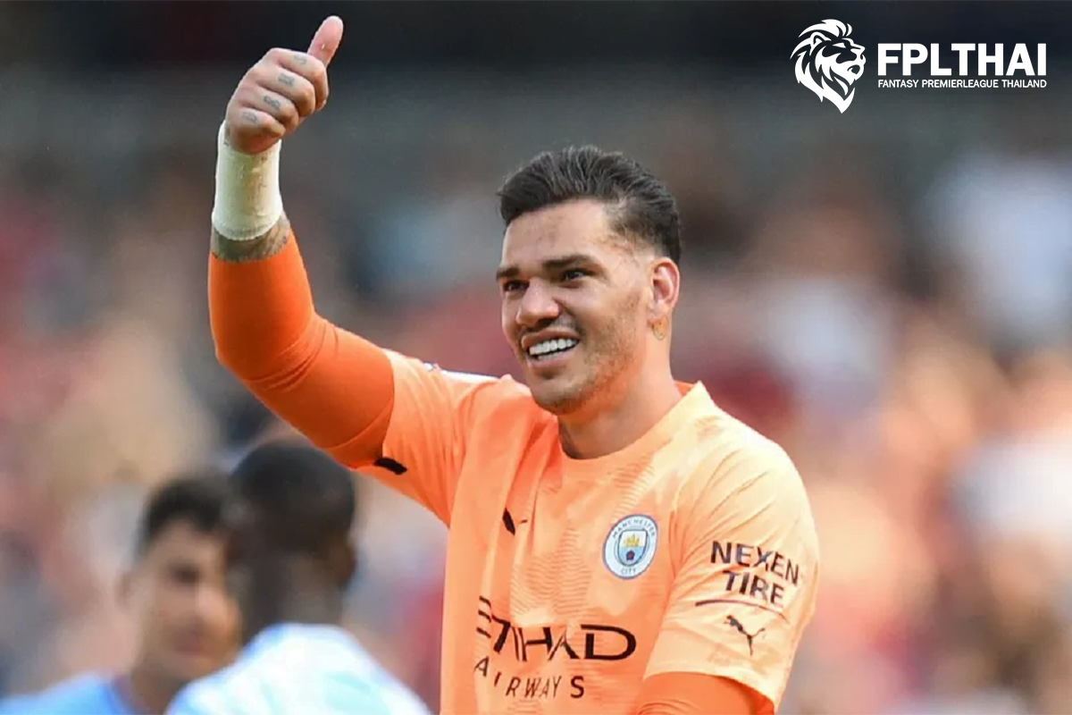 เอแดร์ซอน-แมนซิตี้