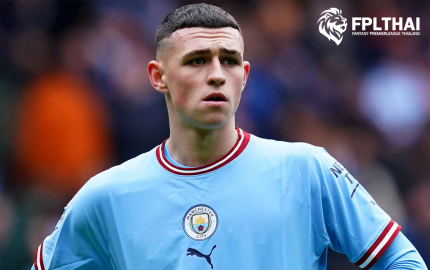 โฟเด้น-ผ่าใส้ติ่ง