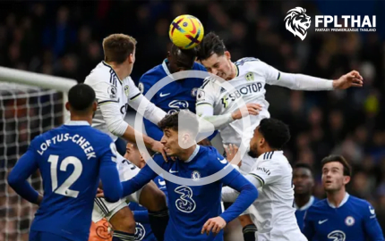 ไฮไลท์ฟุตบอล-เชลซี-ลีดส์