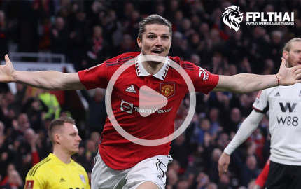 ไฮไลท์ฟุตบอล-แมนยู-ฟูแล่ม2