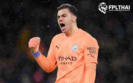 เอแดร์ซอน