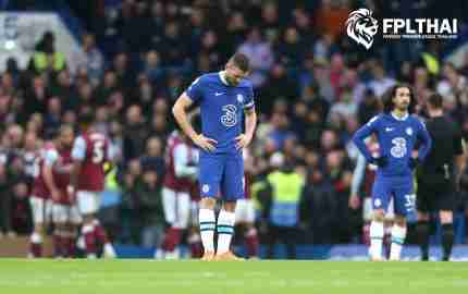 เชลซี แพ้ วิลล่า คาบ้าน