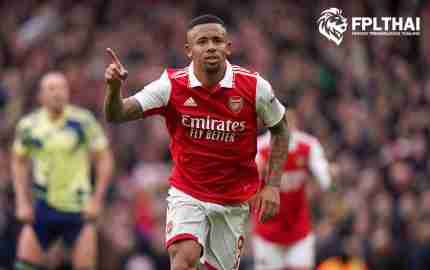 กาเบรียล เฆซุส