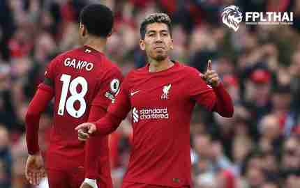 โรแบร์โต้ ฟีร์มิโน่