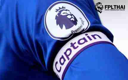 FPL กัปตันทีม GW30