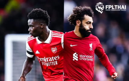 BGW32-กูรูแนะจัดตัว